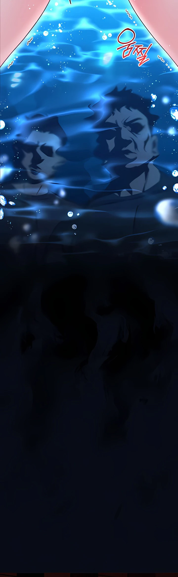 I Will Teach You Self Defense - Page 11